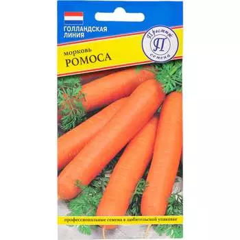 Семена Престиж-Семена 00028572