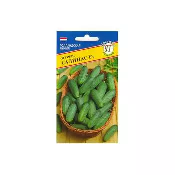 Семена Престиж-Семена 00029071