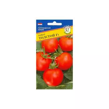 Семена Престиж-Семена 00029072