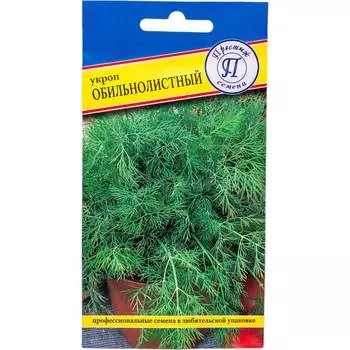 Семена Престиж-Семена 00029419