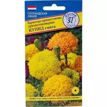 Семена Престиж-Семена 00030079