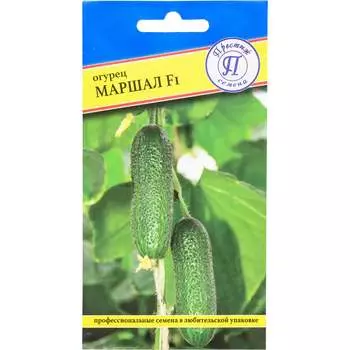 Семена Престиж-Семена 00030188