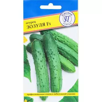 Семена Престиж-Семена 00030820