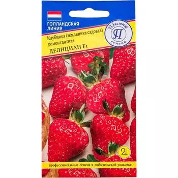 Семена Престиж-Семена 00031329