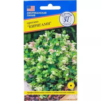 Семена Престиж-Семена 00032093