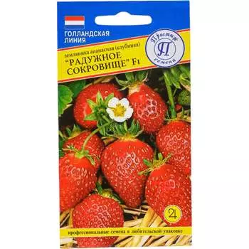 Семена Престиж-Семена 00034101