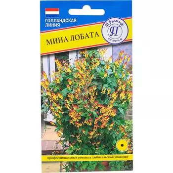 Семена Престиж-Семена 00034102