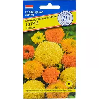 Семена Престиж-Семена 00034104