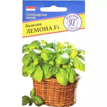 Семена Престиж-Семена 00035257