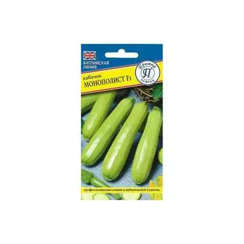 Семена Престиж-Семена 00035263