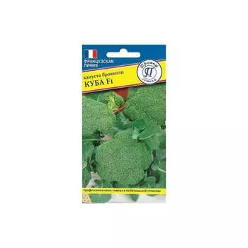 Семена Престиж-Семена 00035266