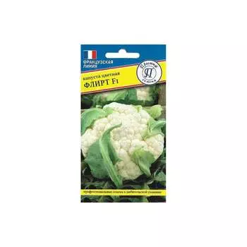 Семена Престиж-Семена 00035273