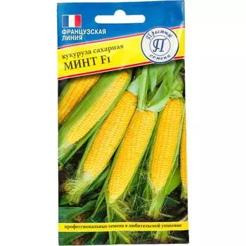 Семена Престиж-Семена 00035274