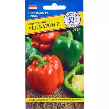 Семена Престиж-Семена 00035294