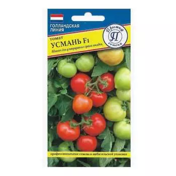 Семена Престиж-Семена 00035301