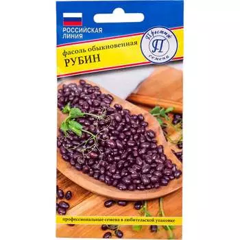 Семена Престиж-Семена 00035305