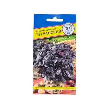 Семена Престиж-Семена 00035887