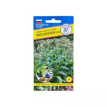 Семена Престиж-Семена 00035889