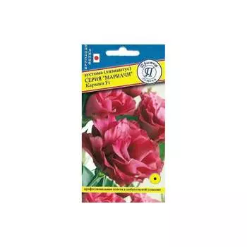 Семена Престиж-Семена 00035913