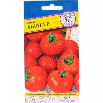 Семена Престиж-Семена 00036055