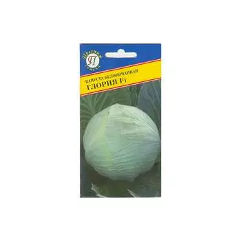 Семена Престиж-Семена 00036137