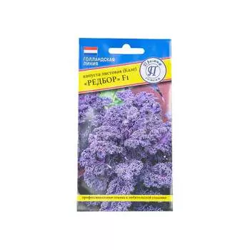 Семена Престиж-Семена 00036240