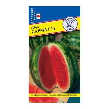 Семена Престиж-Семена 00036472