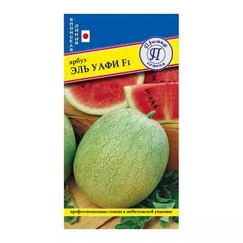 Семена Престиж-Семена 00036474