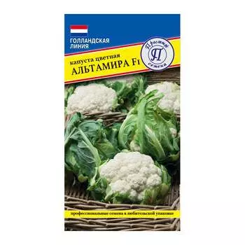 Семена Престиж-Семена 00036514