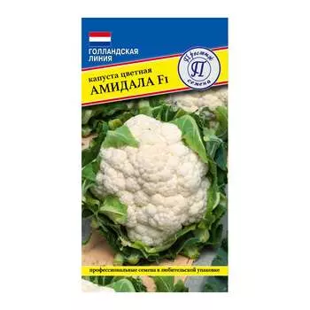 Семена Престиж-Семена 00036515