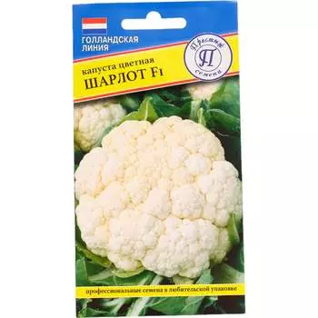 Семена Престиж-Семена 00036519