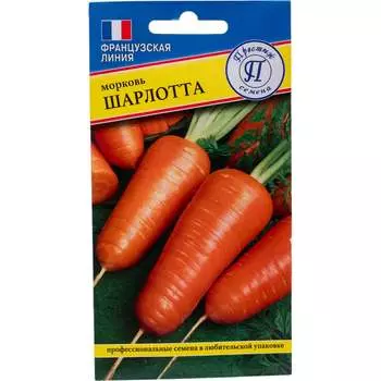 Семена Престиж-Семена 00036539