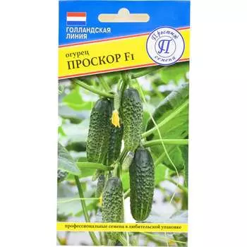 Семена Престиж-Семена 00036543