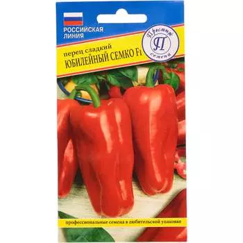 Семена Престиж-Семена 00036548