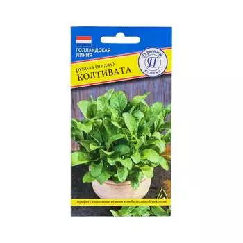 Семена Престиж-Семена 00036557