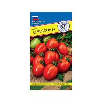 Семена Престиж-Семена 00036564