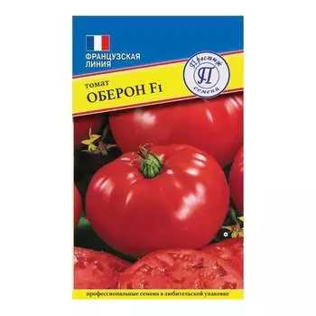 Семена Престиж-Семена 00036569