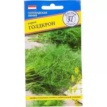 Семена Престиж-Семена 00036577