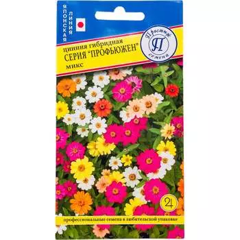 Семена Престиж-Семена 00036654