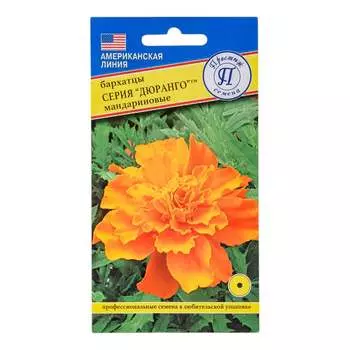 Семена Престиж-Семена 00036731