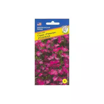 Семена Престиж-Семена 00036742