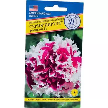 Семена Престиж-Семена 00036751