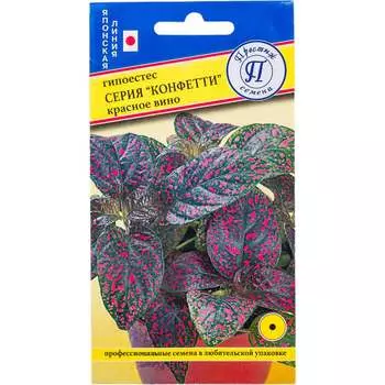 Семена Престиж-Семена 00036763