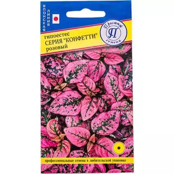 Семена Престиж-Семена 00036764