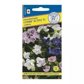 Семена Престиж-Семена 00036869