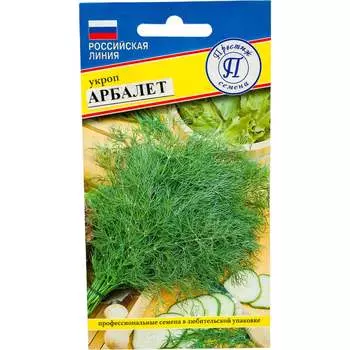 Семена Престиж-Семена 00036874