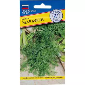 Семена Престиж-Семена 00036875