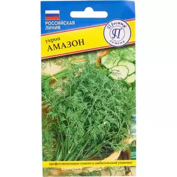 Семена Престиж-Семена 00036876