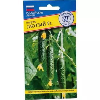 Семена Престиж-Семена 00036894