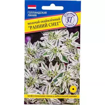 Семена Престиж-Семена 00036907